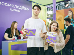 Два проекта из Волжского выиграли гранты Росмолодежи