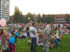 В рамках Дня города в Волжском откроют детскую ярмарку 
