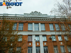 Школьников и студентов Волгоградской области переведут на дистанционное обучение