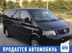 Вместительный Volkswagen Multivan продают в Волжском