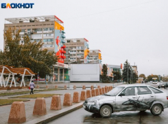 Сильные порывы ветра ждут волжан в день охраны труда