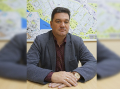 В Волжском руководитель КЖД получил пост начальника управления муниципальным имуществом