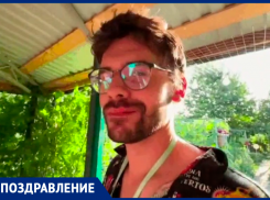 Свое день рождения отмечает студент МГУ Данила Егоров