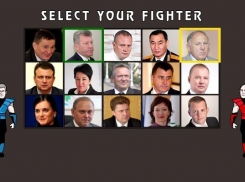 Волгоградские чиновники стали героями политического Mortal Kombat