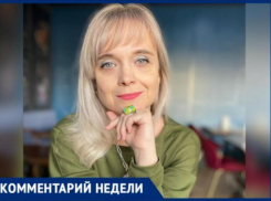 Волжский психолог рассказала о раннем половом влечении после скандала с оргией школьников