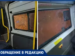 Как в ледяном катафалке: в Волжском жители бьют тревогу из-за холодных маршруток 