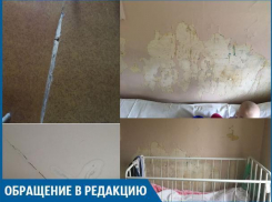 Штукатурка в палате сыпется прямо на детей, - Любовь Ефименко о волжской инфекционной больнице