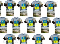 Волжская Дума заказала футболки с символом города за 129 тысяч рублей