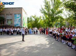 В Волжском открылся клуб «Большой перемены»