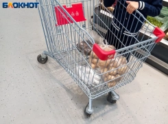 Цены на продукты снова изменились в Волжском