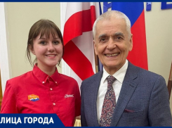 «Мечтаю, чтобы волжане сортировали мусор и сохраняли экологию», - победитель общероссийского проекта Мария Фирсова