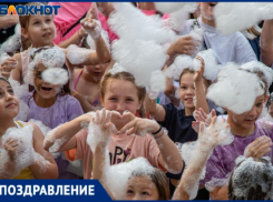 «Ваша миссия важна и священна»: Волжский поздравляет воспитателей и  дошкольных работников