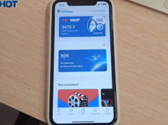 ДК Волжского представляют новые программы для молодежи по «Пушкинской карте»