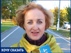 «Должно хватать места в первую очередь людям, а потом уже спортсменам»,- волжанка о велосипедной дорожке