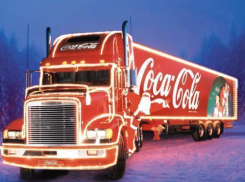 Рождественский кортеж из праздничных фур Coca-Cola прибудет в Волгоград и Волжский