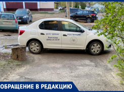 «Паркуются почти у дверей в подъезд»: волжане жалуются на автомобили росгвардейцев в своем дворе