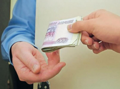 Волгоградец заплатит 600 тысяч за попытку дать взятку приставу