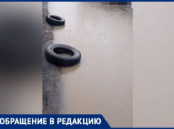 Дорогу после капремонта в рамках нацпроекта залило водой по щиколотку в Волжском: видео