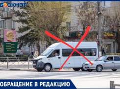 Два года без общественного транспорта: жители Киляковки слезно просят вернуть маршрутку