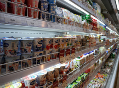 Чёрный хлеб в Волжском дороже - молоко и рыба дешевле
