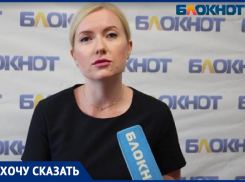 Жительница Волжского уверена в незаконности действий похоронной службы