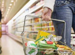 Волгоградцев эвакуировали из здания гипермаркета из-за угрозы взрыва