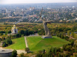 Волжане принимают активное участие в выборе города на 200 рублёвой купюре