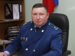 В Волжском сменился прокурор
