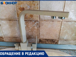 Аварийная служба ехала пол дня пока топило подвал в Волжском: жители уже 2-е суток живут без воды