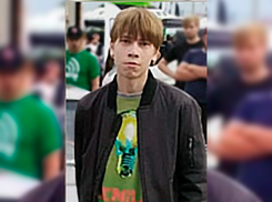 Полиция разыскивает 16-летнего подростка