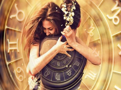 Овны изменят свою жизнь к лучшему, а Девы будут беспечны