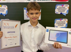 На Всероссийском конкурсе детских писем победил школьник из Волжского