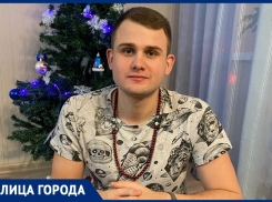 «Хотел стать буддийским супергероем, а стал миролюбивым инженером», - волжанин о буддизме и судьбе