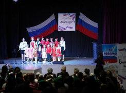В Волжском прошла пятая «Битва хоров»