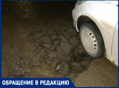 «Дорог нет, а налоги платим», - волжанин