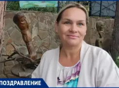 Ширнину Екатерину Ивановну поздравляют с днем рождения воспитанники и родители группы «Росточек»