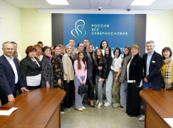 Волжский объявляет войну сквернословию: на защите чистоты русского языка