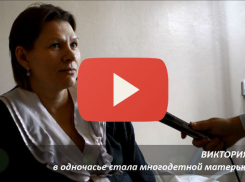 Мама родившихся в Волжском тройняшек ждала их появления 9 лет