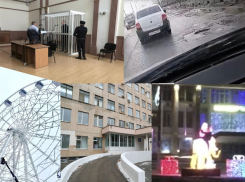Топ-5 ожиданий волжан от наступившего Нового года