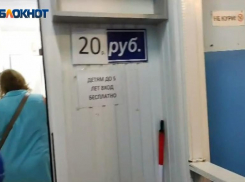 Волжские туалеты оказались лучше, чем в курортных городах