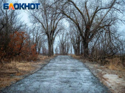 Дождь и снег ждут волжан во вторник
