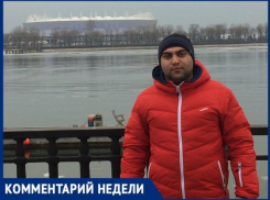 «Я уверен, наша сборная попадёт на Чемпионат Европы», - Тигран Дувенджян