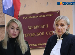 95% опрошенных волжан назвали компенсацию семье Синилкиных смешной и недостаточной