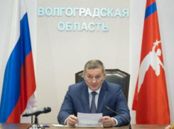Отражена атака БПЛА в Волгоградской области: трое пострадавших, включая ребенка, повреждены дома
