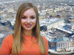 Прогноз погоды от «Блокнот Волжский» на выходные