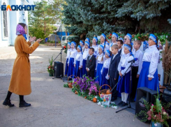 В Волжском прошел фестиваль для многодетных семей «Русское слово» (+0)