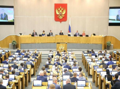 Волжане плачут: пенсионеры Госдумы получают больше 40 тыс рублей
