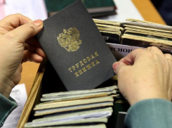 «Горячая линия» по зарплате  заработала и для волжан