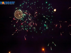 Звезды советуют волжанам залечь на дно и не высовываться: астрологический прогноз