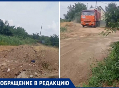 Огромную свалку в береговой зоне СНТ «Заря» устроили в Волжском
